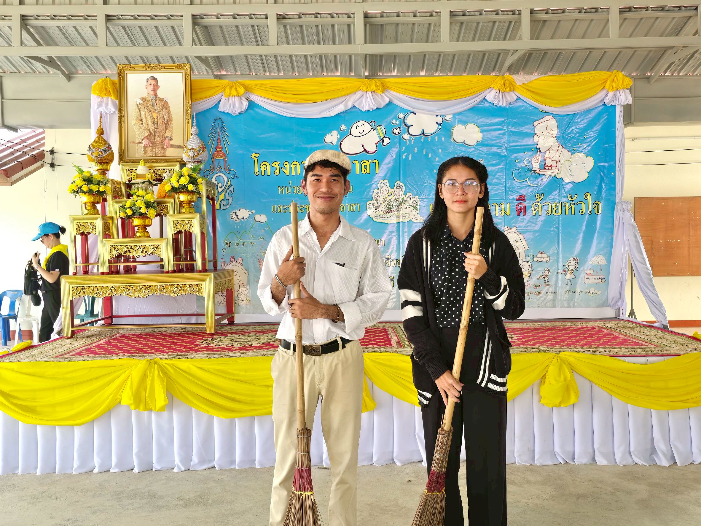 title - วันที่ 24 กุมภาพันธ์ 2569 นายวิทูล ประดิษฐบุญ มอบหมายให้  เจ้าหน้าที่ ส.ป.ก.ปราจีนบุรี เข้าร่วม กิจกรรมจิตอาสา เนื่องในวันที่ระลึก พระบาทสมเด็จพระพุทธเลิศหล้านภาลัย